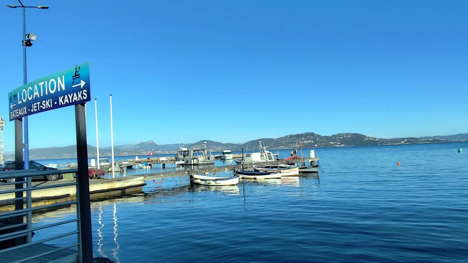 Giens Apartment Hyeres